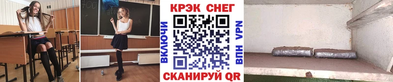 Купить где  Дрезна  Cocaine Колумбийский 
