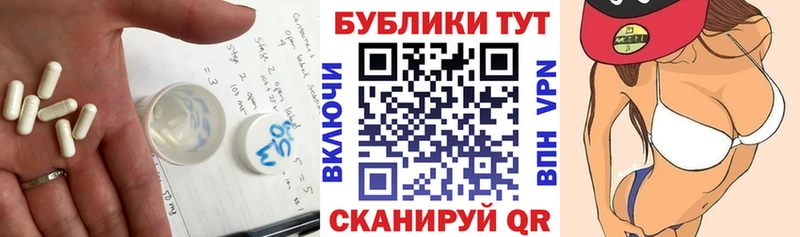 Экстази бентли  Купить где  Дрезна 
