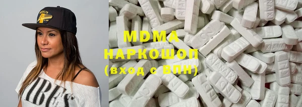 винт Заволжье