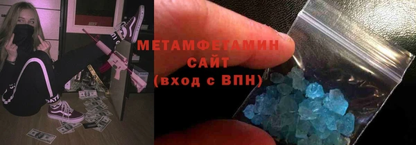 соль ск Заводоуковск