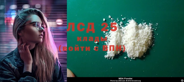 эйфоретик Нефтегорск