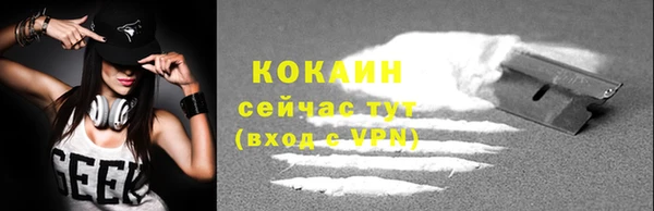 винт Заволжье