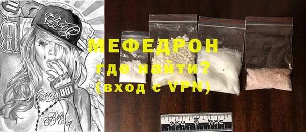 соль ск Заводоуковск