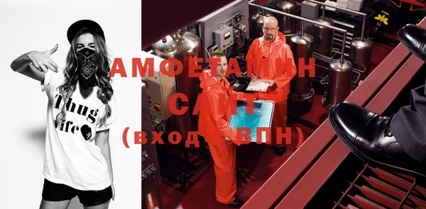 винт Заволжье