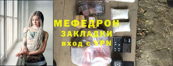 винт Заволжье