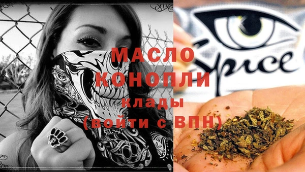 винт Заволжье